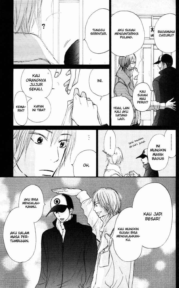 Kimi ni Todoke chapter 23